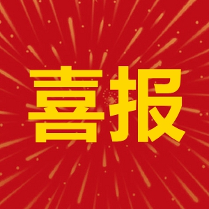 �����������޹�˾��������������ҵ��ѡ������֪ʶ��Ȩ������ҵ��
