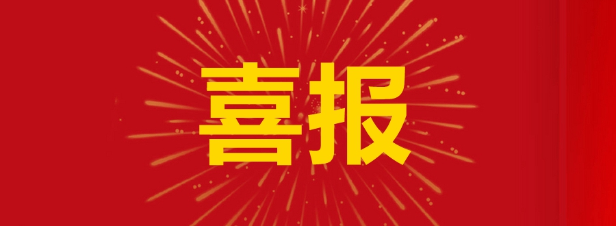 �綫�����ٻ���ʡ����ɫ�������ƺ���������ɫ�����±��